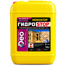 Защитное средство для камня 5 lt