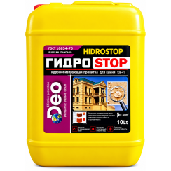 Daş qoruyucu 10 lt
