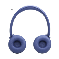 Беспроводные наушники  - Наушники JBL 530 BT