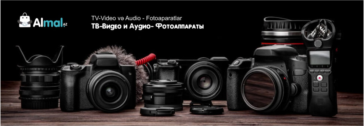 Фотоаппараты