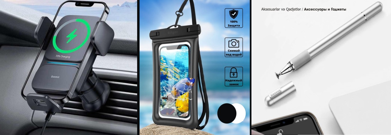 Aksesuarlar və Qadjetlər-Baku