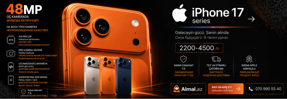  apple-iphone-17-pro