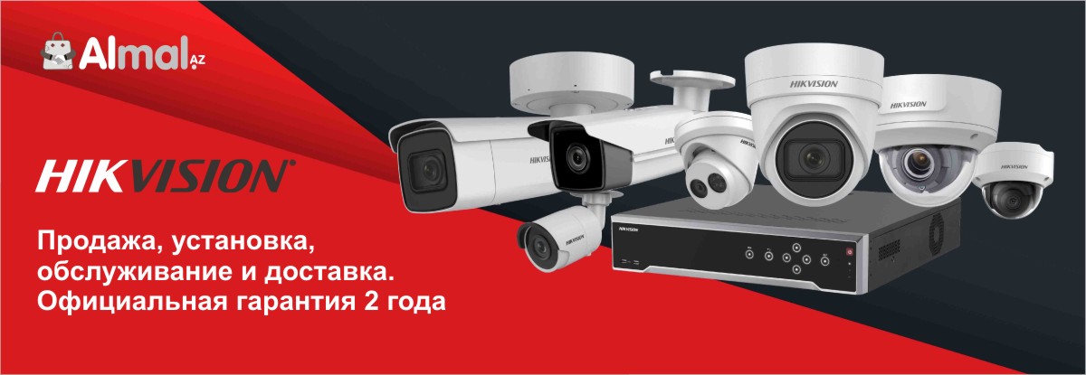 Hikvision в Азербайджане