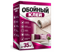 Yapışdırıcılar və birləşdirici materiallar