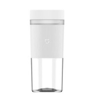Portativ blender Xiaomi Portable Blender GL