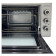 Электродуховка Hoffmann FG4800