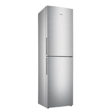 Soyuducu Atlant XM 4625-141-1