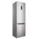 Холодильник Indesit ITS 5200 XB