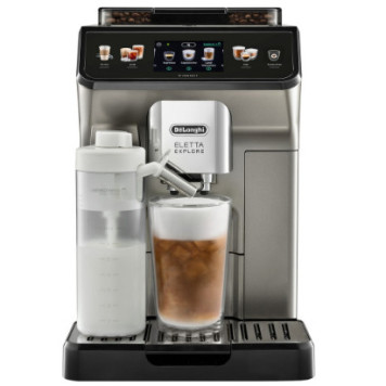 Qəhvəbişirən DeLonghi ECAM450.65.S