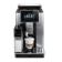 Кофемашина DeLonghi ECAM 610.74 MB PrimaDonna Soul