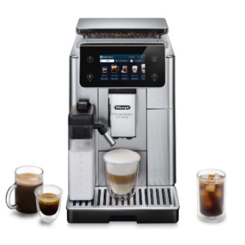 Qəhvə maşını DeLonghi ECAM630.55.SSM
