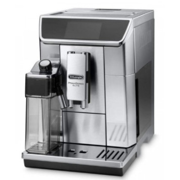 Qəhvə maşını DeLonghi PrimaDonna Elite ECAM 650.75 MS