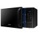 Микроволновая печь Samsung MS23K3513AK/BW