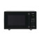 Микроволновая Печь Toshiba MM-EM23P(BK)