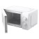 Mikrodalğalı soba Xiaomi Microwave Oven (BHR7990EU)