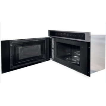 Микроволновая печь Hotpoint-Ariston MN 512 IX HA-2