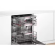 Встраиваемая посудомоечная машина Bosch SMV8YCX03E