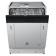 Встраиваемая посудомоечная машина Vestfrost VFDW6052 