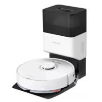 Робот-пылесос Roborock Vacuum cleaner q7 max plus