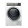 Сушильная машина автоматическая ARISTON H8 D94WB EU