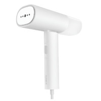 Əl buxarlandırıcısı Xiaomi Handheld Garment Steamer