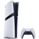 Игровая консоль Sony PlayStation 5 - Slim 1TB