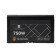 Блок питания для компьюьера Thermalright TR-TB750S