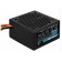 Блок питания AeroCool VX Plus 400W