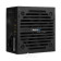 Блок питания AeroCool VX Plus 400W