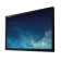 İnteraktiv lövhələr IQ Touch HA1100 PRO LE086MD