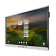 İnteraktiv lövhələr SMART Board MX055-V4