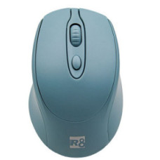 Simsiz sican R8 1713 