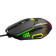 Oyun sicani P8 G3 E-sports
