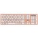 Klaviatura 2E KS270 WL/BT