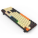Klaviatura Redragon Kitava K669CLO-RGB