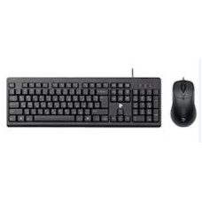 Klaviatura və siçan dəsti R8 1915