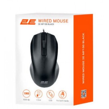 Komputer sicani 2Е MF150 USB ( 2E-MF150UB )-1