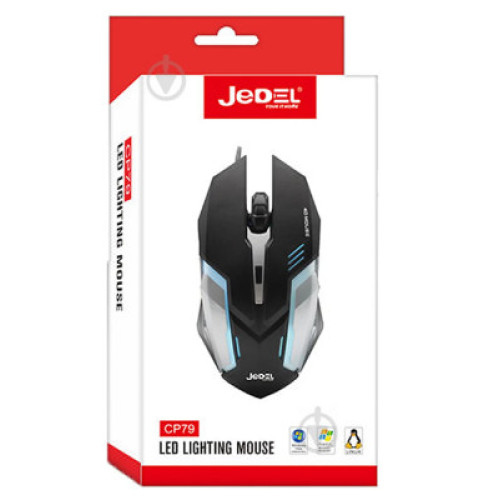 Sican Jedel CP79