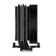 Prosessor üçün kuler Deepcool AG400