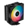 Prosessor üçün kuler Deepcool AG400