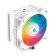 Кулер для процессора DeepCool AG500 WH ARGB