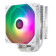  Кулер для процессора Thermalright Assassin King 120 SE ARGB