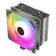  Кулер для процессора Thermalright Assassin King 120 SE ARGB