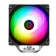 Prosessor üçün kuler Thermalright Assassin X 120 Refined SE ARGB