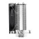 Prosessor üçün kuler Thermalright Assassin X 120 Refined SE ARGB
