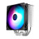 Prosessor üçün kuler Thermalright Assassin X 120 Refined SE ARGB
