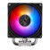 Prosessor üçün kuler  Thermalright Assassin X 90 SE ARGB