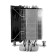 Prosessor üçün kuler  Thermalright Assassin X 90 SE ARGB