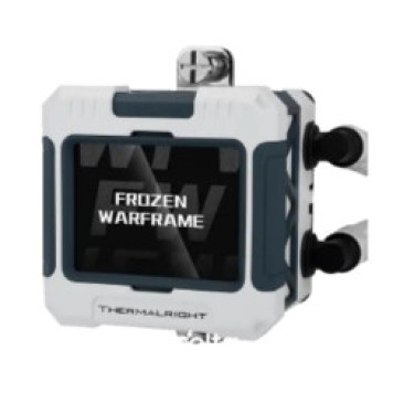 Prosessor üçün kuler Thermalright Frozen Warframe 360 ARGB -1