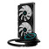 Su soyutma sistemi Deepcool Gammaxx L240 V2